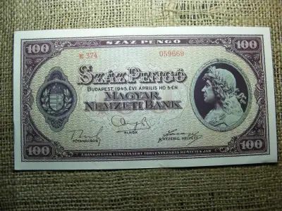 100 pengő, 1945, Magyarország