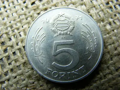 5 forintos érme, 1971