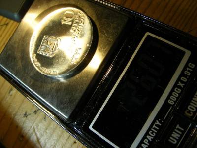 Izraeli 10 lirot érme, 1971, PP