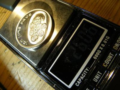 Izrael, 10 lirot, 1974, ezüst, PP