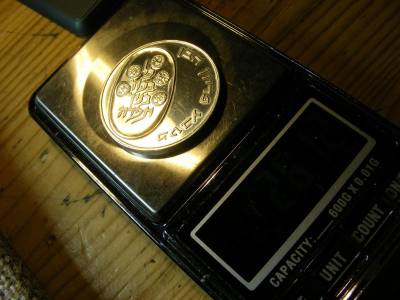 Izrael, 10 lirot, 1973, ezüst, PP