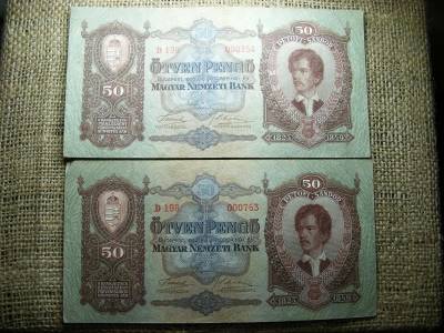 50 pengő, 1932, 2 db sorszámkövető, alacsony sorszám