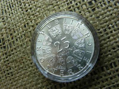 Ezüst 25 schilling érme, 1964