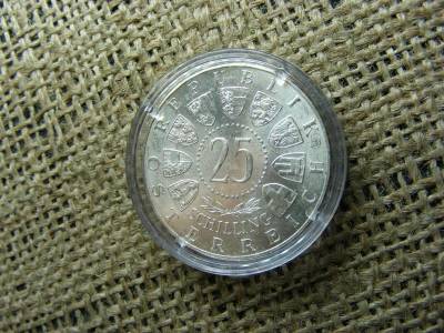 Ezüst 25 schilling, 1960, Ausztria
