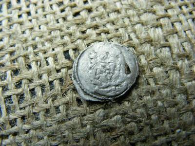 II. Ferdinánd Ezüst Obulus, 1620, RR, ritka