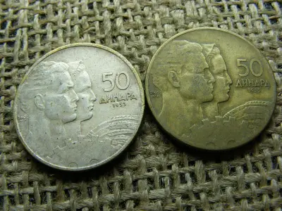 50 dinár, 1955, normál és ezüstözött