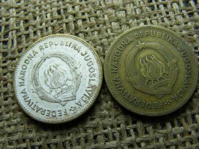 50 dinár, 1955, normál és ezüstözött