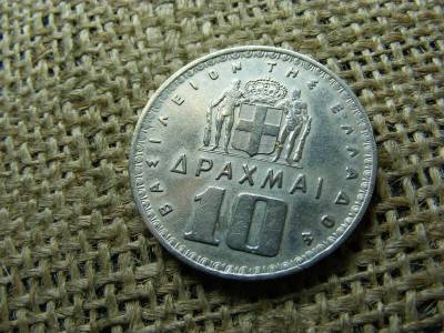 10 Drachma, 1959, Görögország
