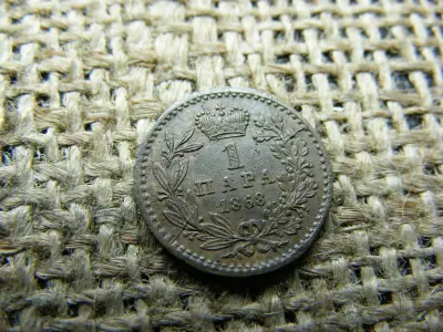 1 Para 1868, Ritka Típus