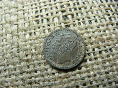1 Para 1868, Ritka Típus