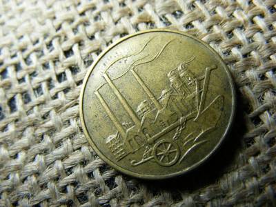 50 Pfennig érme, 1950, Németország