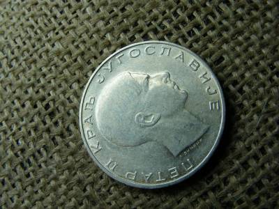 Ezüst 50 dinár, 1938