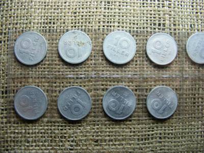 10 Fillér, 1950-1966, Recés, Teljes Sor