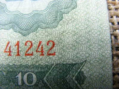 10 forintos bankjegy, 1962, fordított hátlapi alapnyomat
