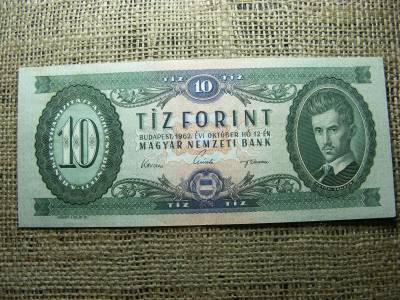 10 forintos bankjegy, 1962, fordított hátlapi alapnyomat