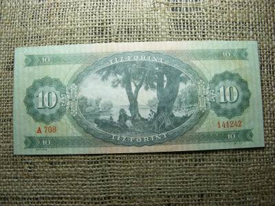 10 forintos bankjegy, 1962, fordított hátlapi alapnyomat