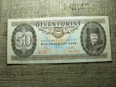50 forintos bankjegy, 1969