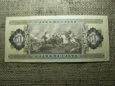 50 forintos bankjegy, 1975