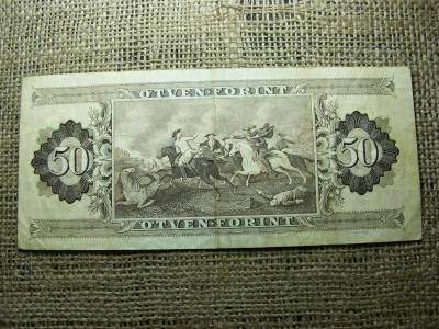 50 forintos bankjegy, 1989