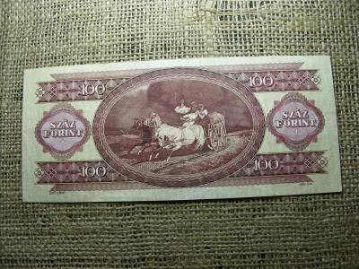 100 forintos bankjegy, 1980