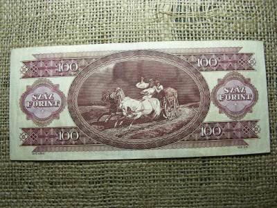 100 forintos bankjegy, 1993
