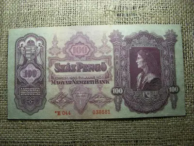 100 pengő, 1930, csillagos