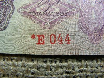 100 pengő, 1930, csillagos