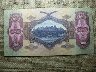 100 pengő, 1930, csillagos