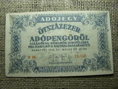 Ötszázezer adópengő, 1946, sorszámos