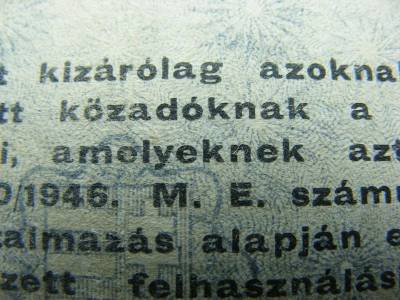 Ötszázezer adópengő, 1946, sorszámos