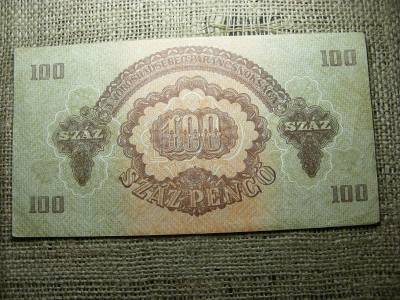 100 pengő, 1944, Magyarország