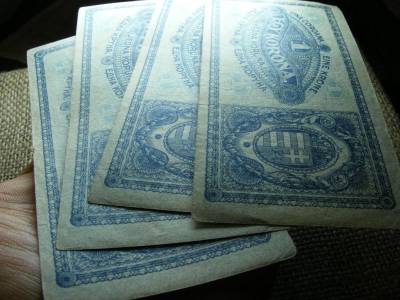 1 korona bankjegy, 1920, 4 db sorszámkövető