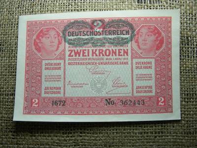 2 korona, 1917, DÖ