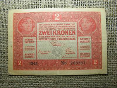 2 koronás bankjegy, 1917