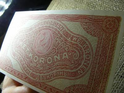 2 korona bankjegy, 1920, csillagos
