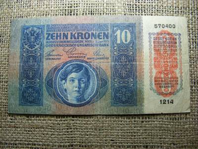 10 korona bankjegy, 1915, DÖ