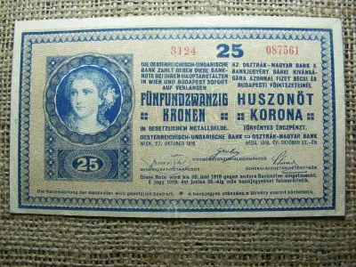 25 korona bankjegy, 1918