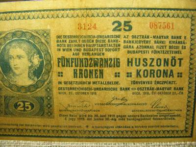 25 korona bankjegy, 1918