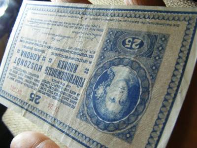 25 korona bankjegy, 1918
