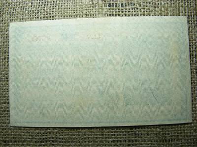 25 korona bankjegy, 1918