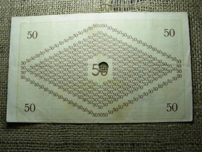 50 korona, 1919, Pápa Csekk