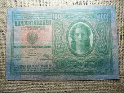 100 korona, 1912, alacsony sorszám