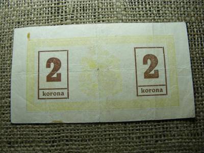 Miskolc 2 korona, 1919, szükségpénz