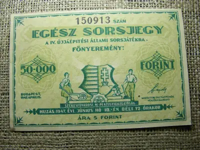 5 forintos szükségpénz, 1947, egész sorsjegy