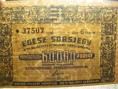 6 forintos szükségpénz, 1948, egész sorsjegy