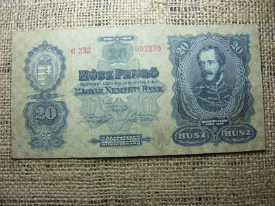 20 pengő, 1930, alacsonyabb sorszám