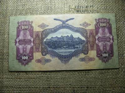 100 pengő, 1930, felülbélyegzés Nagykanizsa