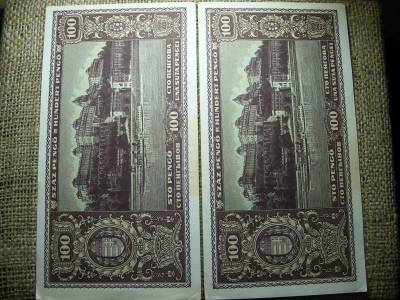 100 pengő, 1945, sorszámkövető