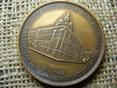 Nagykanizsai Bank Emlékérme, 1989, Széchenyi