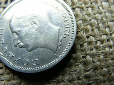 50 Leva, 1940, Bulgária